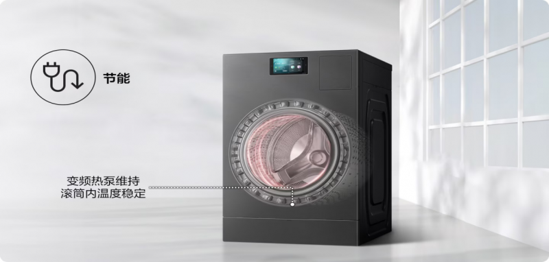 智慧节能新标杆：三星AI神系列家电引领绿色高品质生活