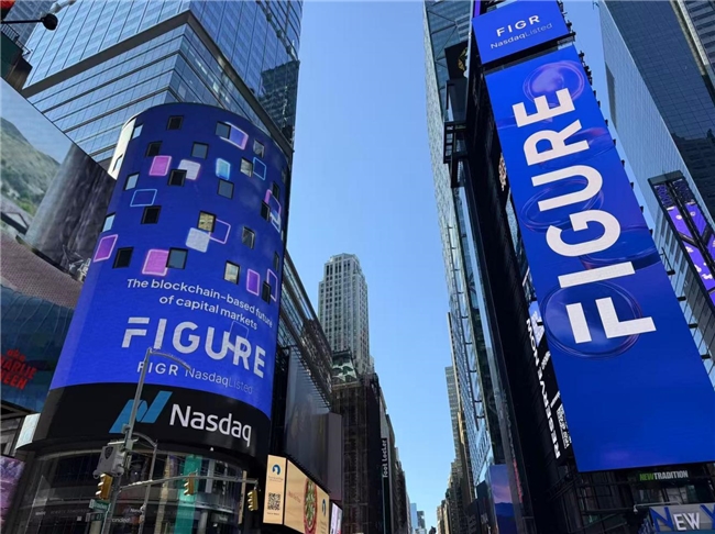 Figure上市：RWA第一股诞生，区块链重构全球金融基础设施