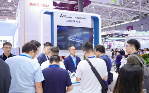 瑞声科技亮相中国光博会，全新光波导解决方案加速AR眼镜普及