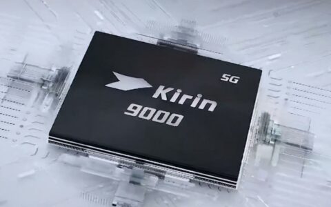 ‌海思麒麟9000X处理器曝光 通过最高级安全认证