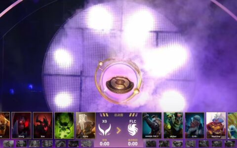 《DOTA2》TI14总决赛：‌中国战队XG憾负Fal克斯错失TI14冠军，下届赛事将重返上海