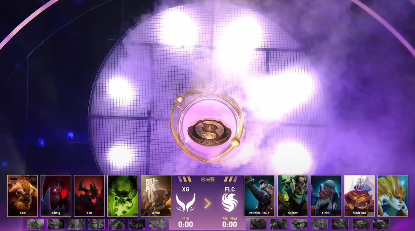 《DOTA2》TI14总决赛：‌中国战队XG憾负Fal克斯错失TI14冠军，下届赛事将重返上海
