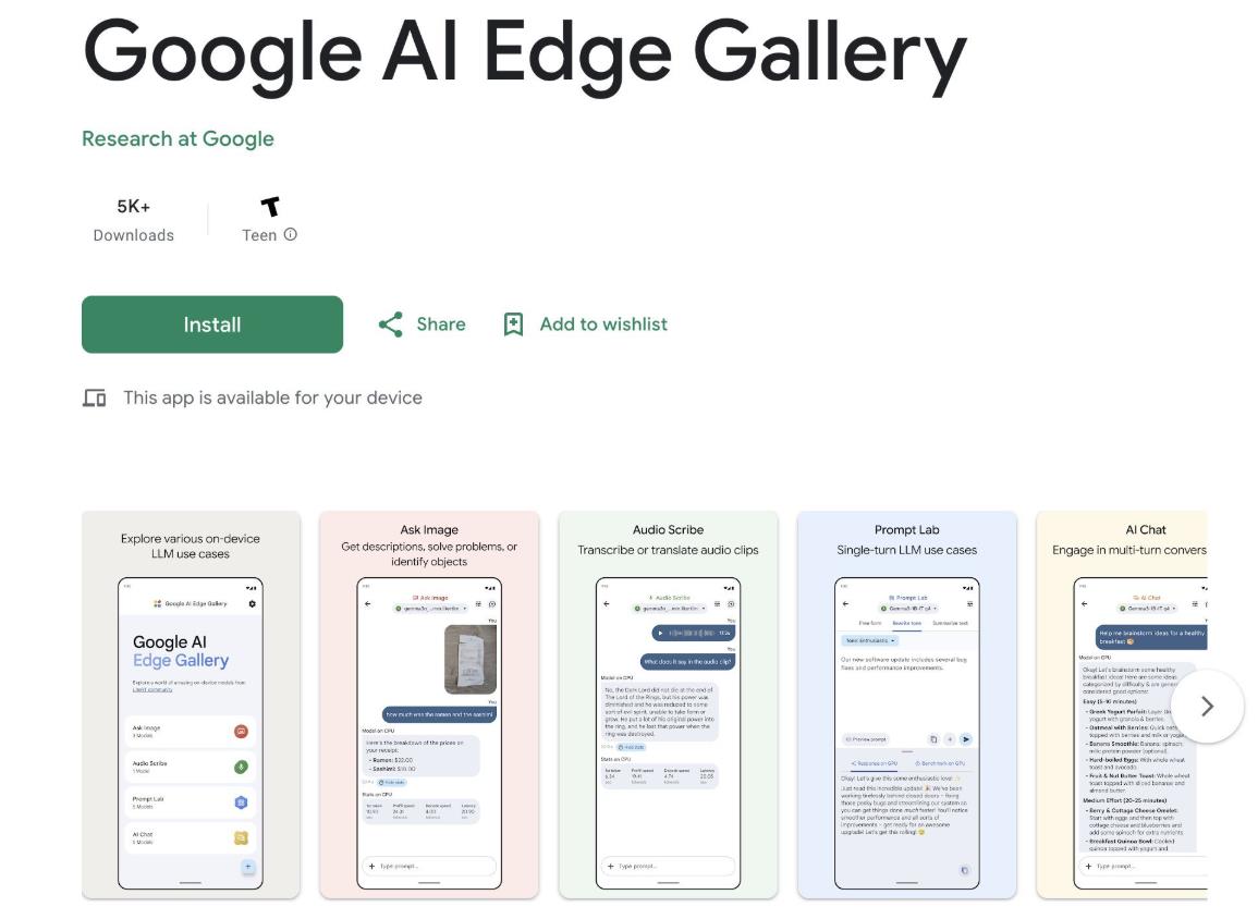 ‌谷歌推出革命性AI应用Edge Gallery 全离线运行保护隐私