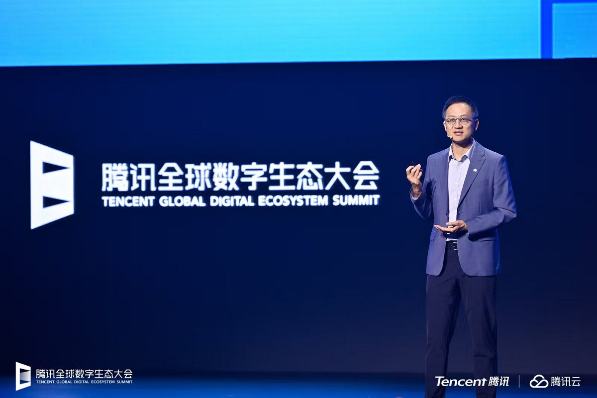 2025腾讯全球数字生态大会：腾讯AI能力全面开放 助力产业提效