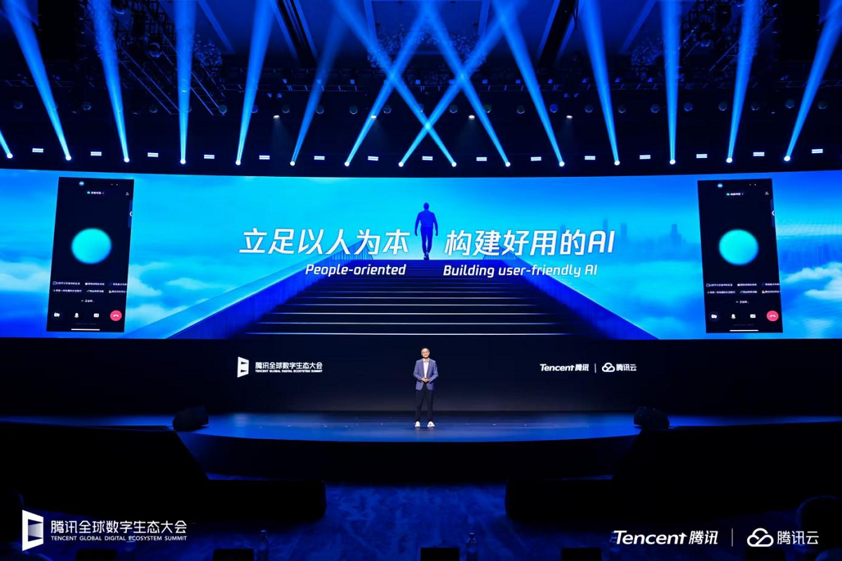腾讯汤道生：打造智能化、全球化双引擎，助力企业稳增长