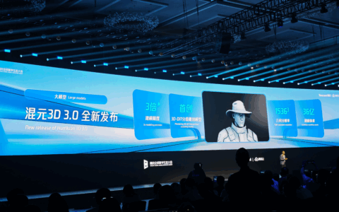 腾讯混元3D 3.0亮相：攻克人脸雕刻难题，实现真人手办自由