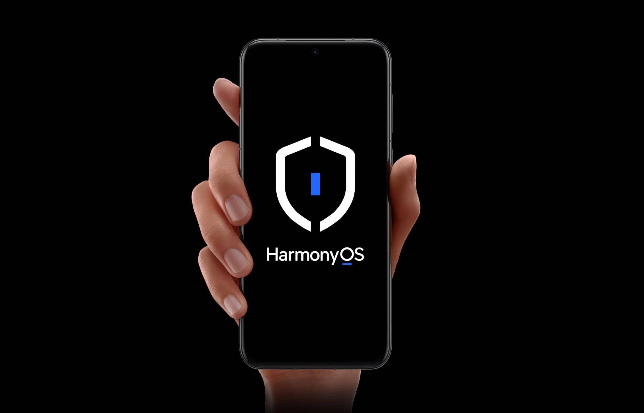 鸿蒙5全链路的安全守护 让我们的数字世界有了“金钟罩” 