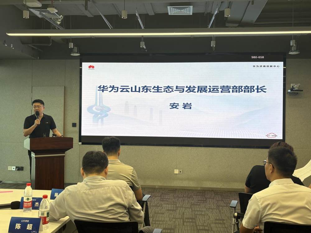 微信图片_20250917150636_181_317