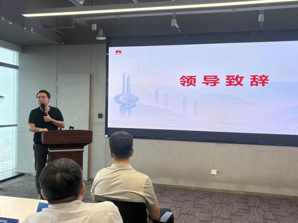 微信图片_20250917150631_179_317