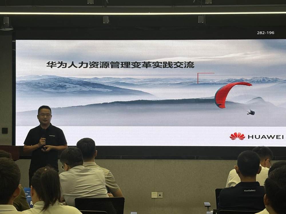 微信图片_20250917150644_184_317