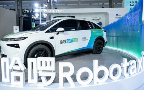 ‌哈啰Robotaxi获阿里战略投资 两年内瞄准规模化落地