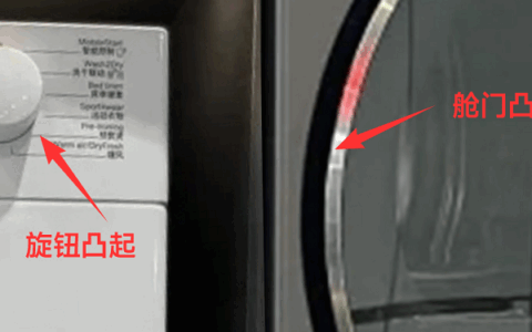 全球首次实现“真·纯平全嵌”！追觅洗衣机攻克行业最后1毫米难题