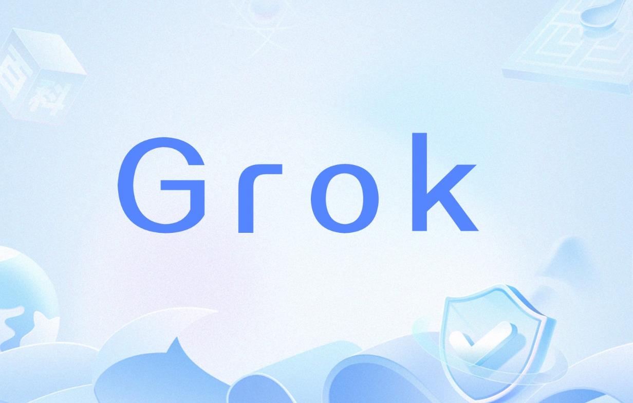 ‌马斯克宣布Grok Code重大升级 1M上下文窗口引领AI新突破