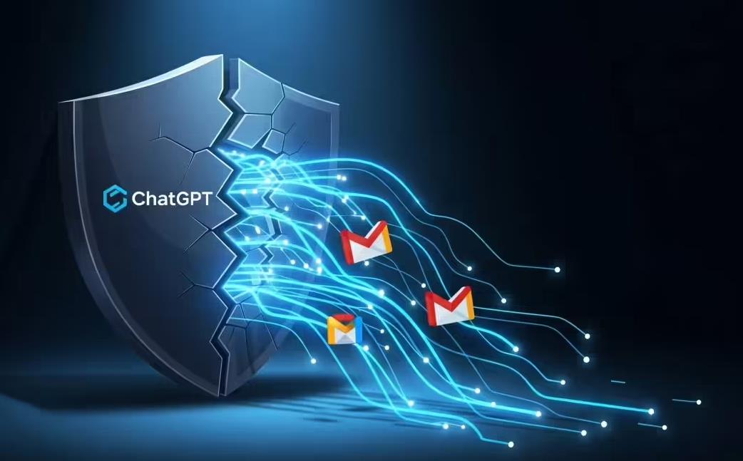 ChatGPT"深度研究"功能曝安全漏洞 黑客可窃取Gmail隐私数据