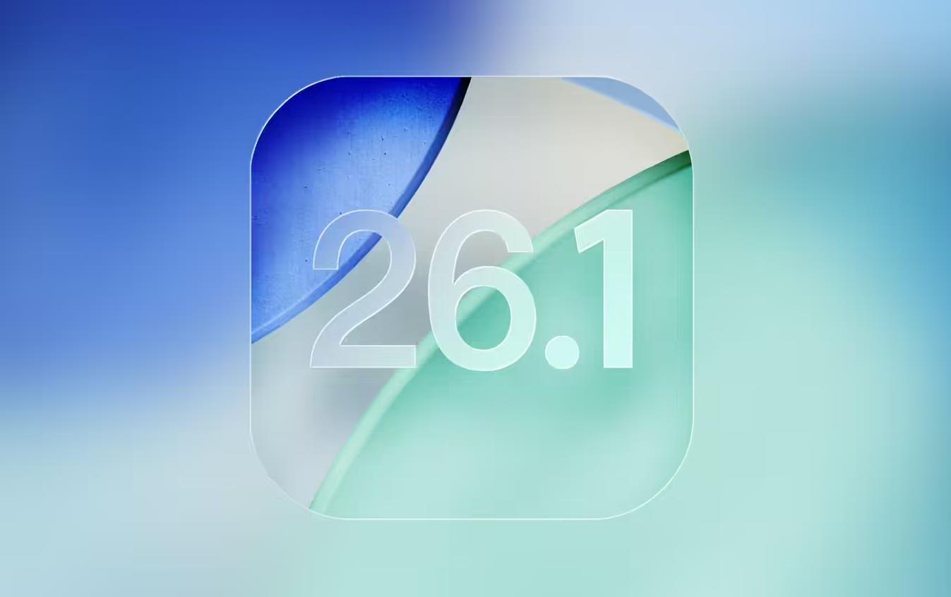 ‌苹果推送iOS/iPadOS 26.1开发者预览版Beta更新 新增多语言支持与功能优化