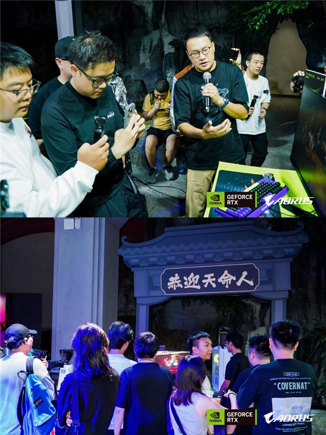 玩家齐赴技嘉AORUS DAY山城之约，RTX 50“嘉”速营奏响电竞狂想曲
