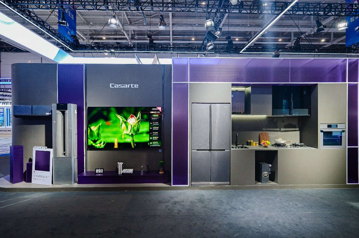 卡萨帝即将在长城发布，这次却不是新品