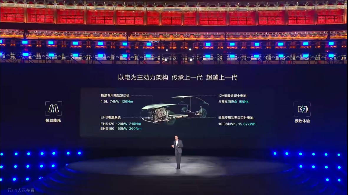 真·教科书级插混技术,比亚迪DM技术再获清华大学认可