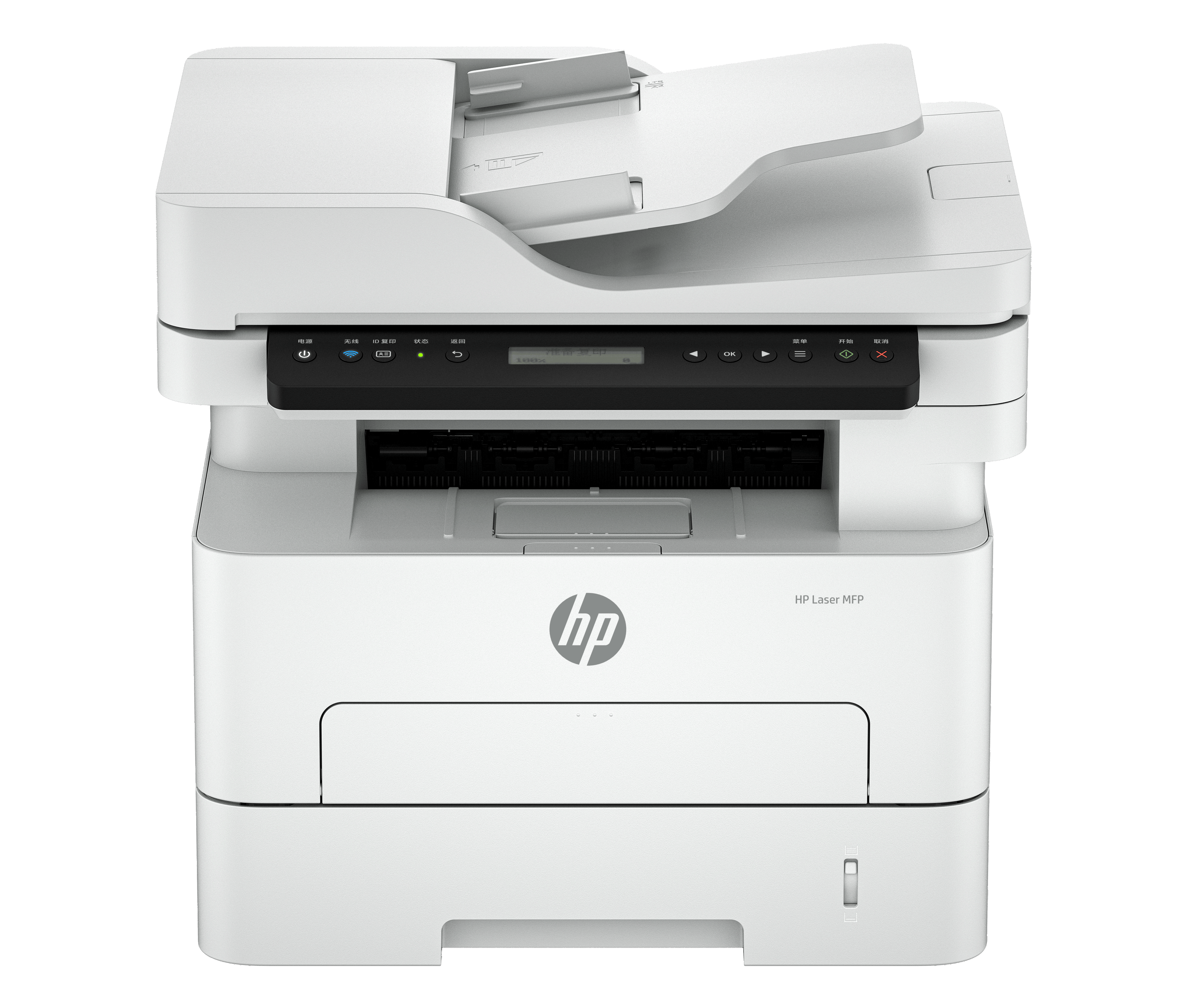 惠普推出创新G5喷墨打印技术，焕新打印产品系列，定义家用打印新体验 