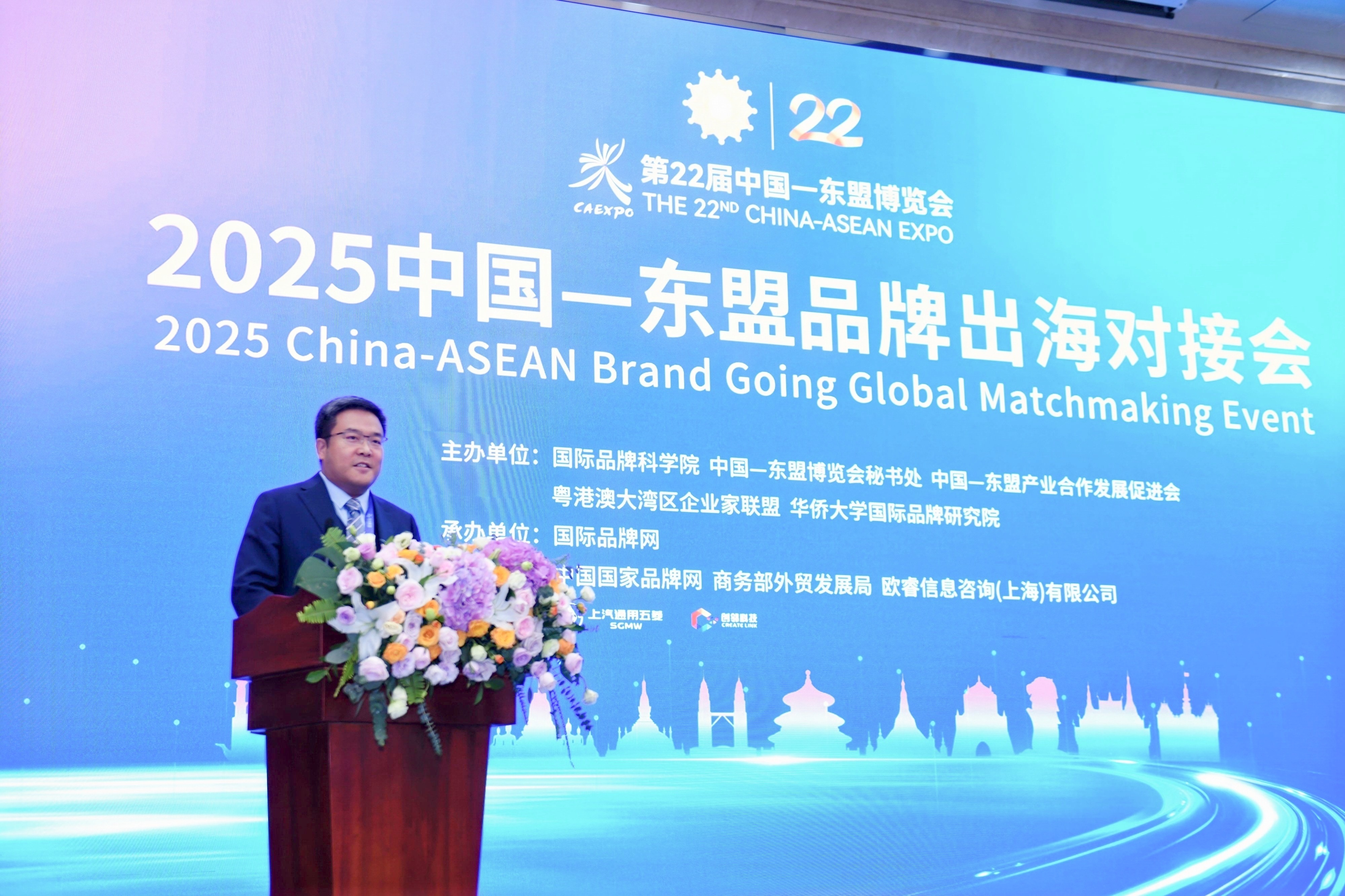 创邻科技出海新范式：技术破局与生态重构下的全球化突围