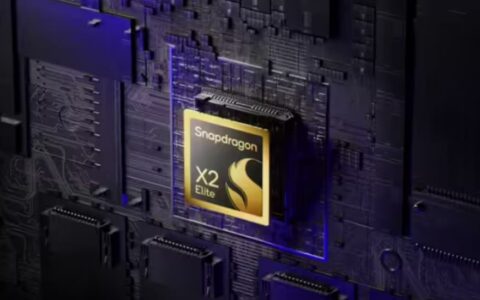高通发布骁龙X2 Elite系列芯片：首款5GHz Arm处理器进军Windows PC市场