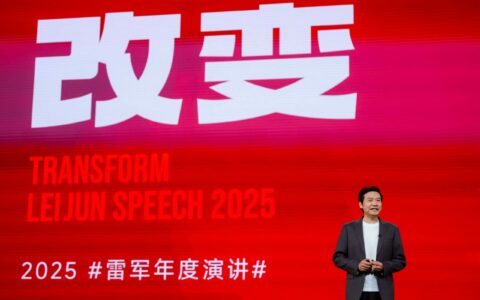 小米17系列重磅发布、推出汽车定制服务，小米持续创新迎来五年实力质变