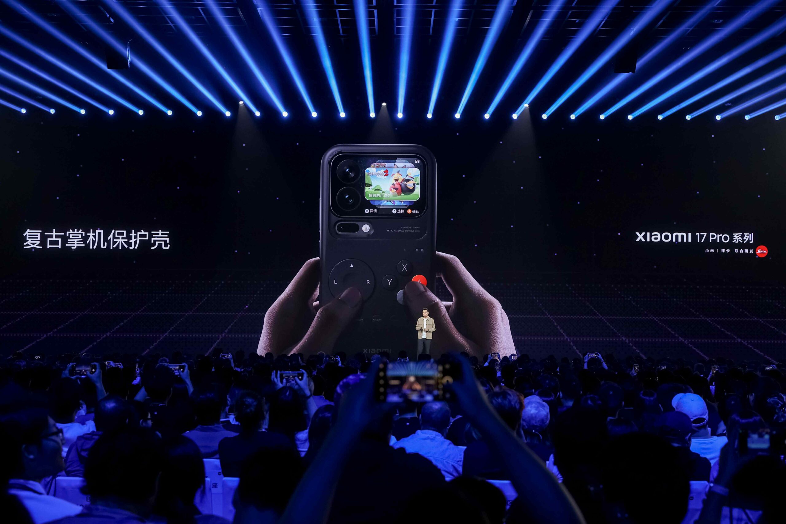 小米17系列重磅发布、推出汽车定制服务，小米持续创新迎来五年实力质变