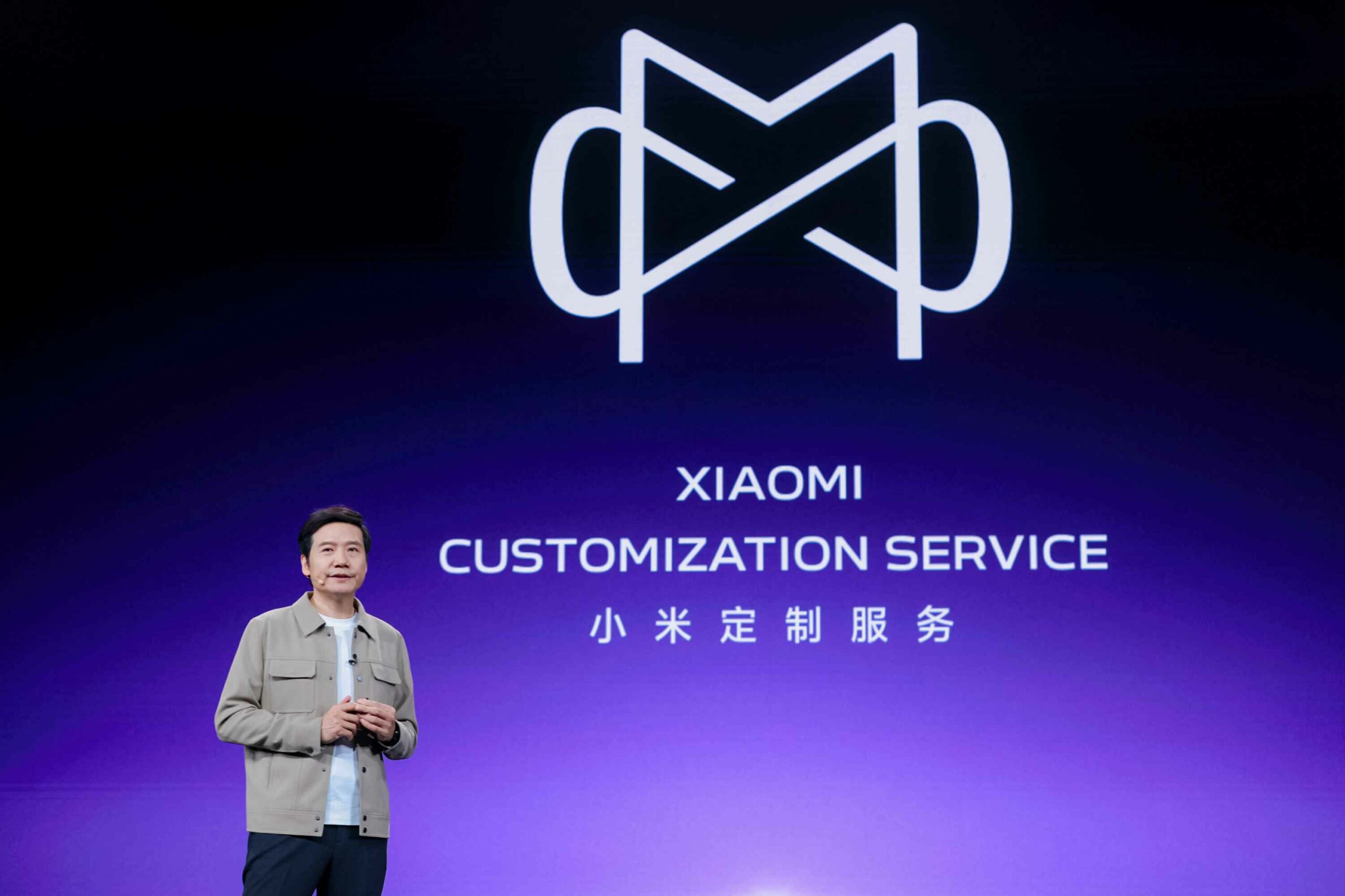 小米17系列重磅发布、推出汽车定制服务，小米持续创新迎来五年实力质变