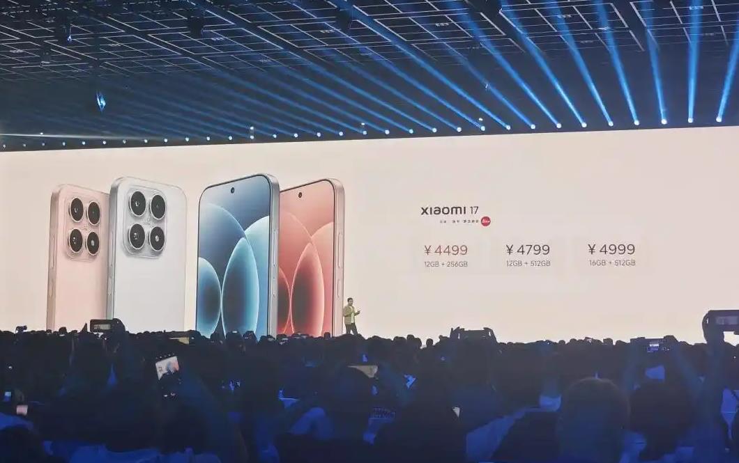 雷军:小米17电量几乎是iPhone17两倍