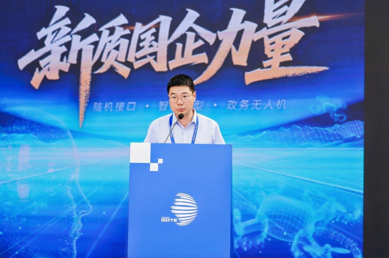 多款科技新品数贸会全球首发 这家西湖国企为什么能？