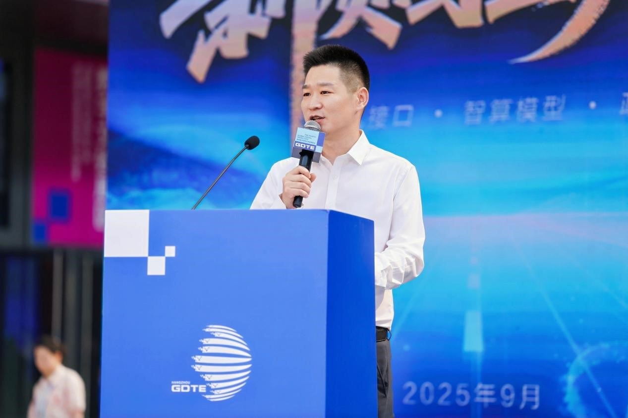 多款科技新品数贸会全球首发 这家西湖国企为什么能？