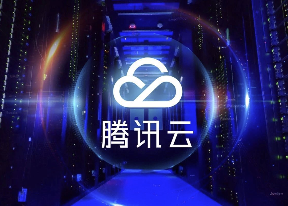 腾讯云大数据TBDS重磅升级，助力金融行业构建Data+AI一体化数智新范式