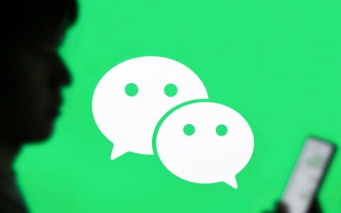 微信又上新功能：图片搜索功能全面升级，一键实现信息获取与购物