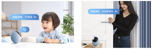 鸿蒙智选2025秋季发布会，海雀摄像头三款新品惊艳亮相