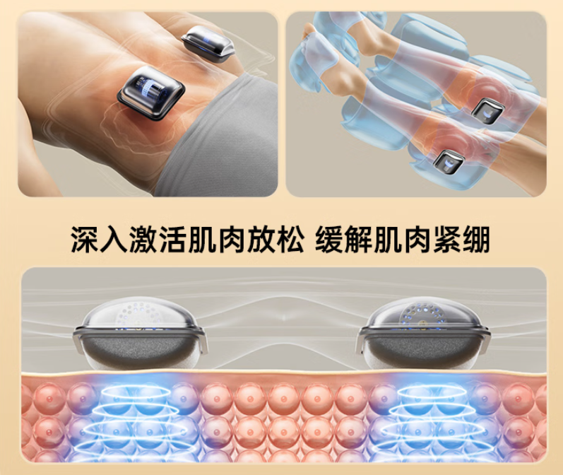 西屋S206Pro+按摩垫全新上市：三代升级，定义按摩垫行业新标杆