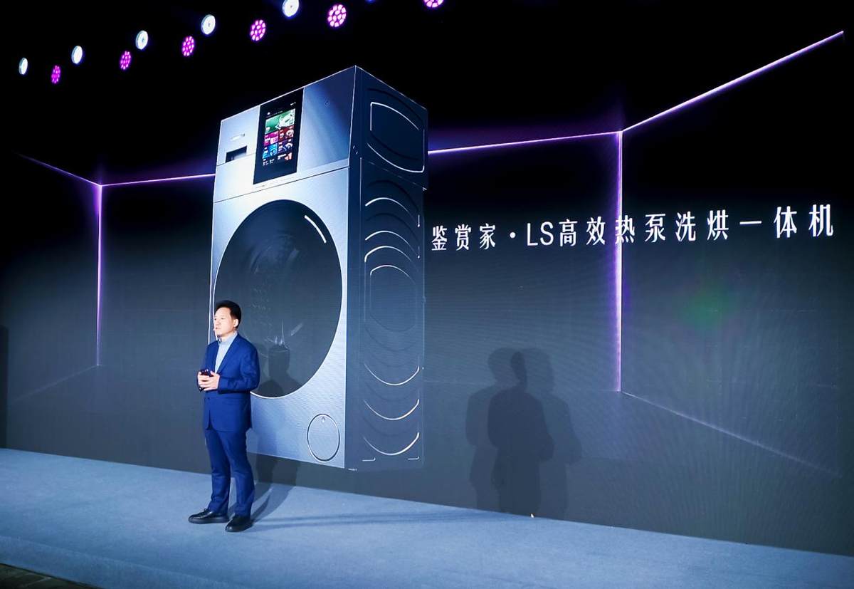 卡萨帝洗衣机在司马台长城剧场中发布行业最高效洗烘解决方案