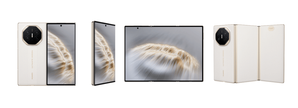 一次开发，多端部署能力助力MateXTs卓越应用体验