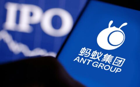 ‌蚂蚁百灵开源高效推理模型 推理成本降低50%以上