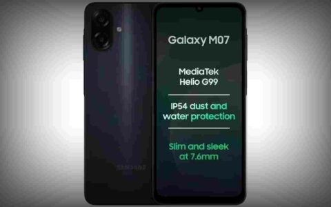 三星Galaxy M07印度上市：联发科G99+6年安全更新，售价6999卢比