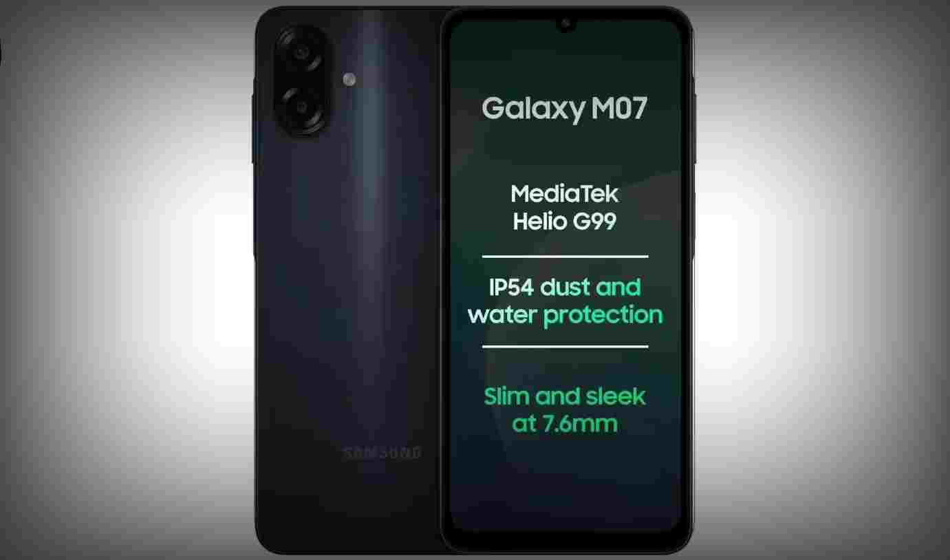 三星Galaxy M07印度上市：联发科G99+6年安全更新，售价6999卢比