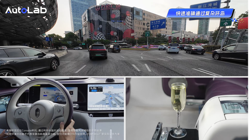 智能汽车行业破局，鸿蒙智行以“回头看”重构用户价值