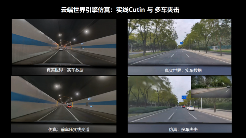 智能汽车行业破局，鸿蒙智行以“回头看”重构用户价值