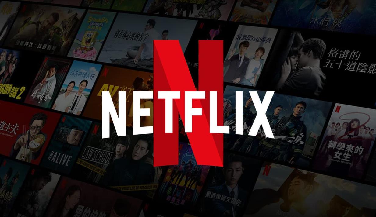 ‌Netflix豪掷84万美元招聘游戏AI总监 业内质疑"天价点击按钮"职位