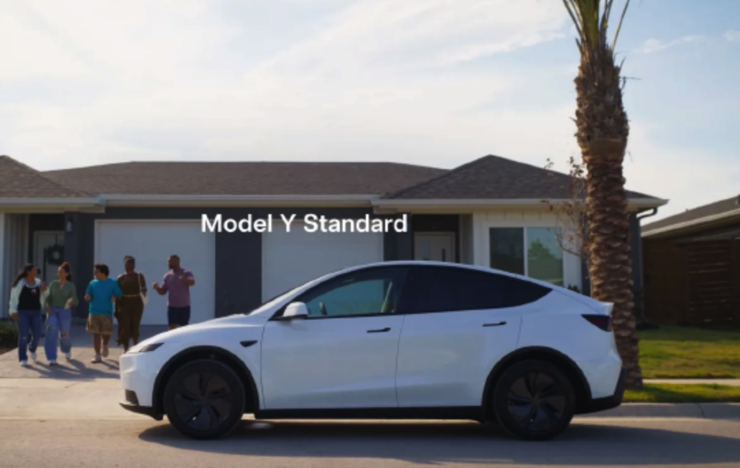 特斯拉推出价格略低的Model 3与Model Y“标准版”车型