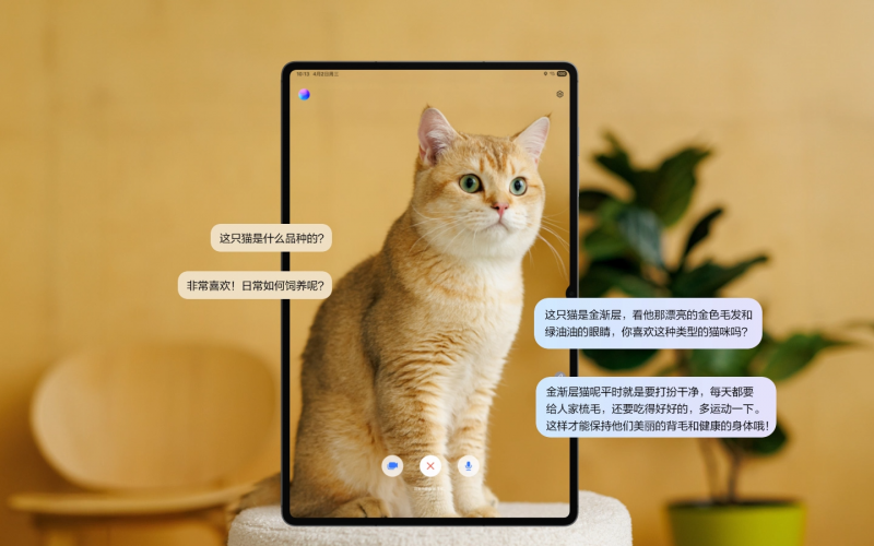 Galaxy AI全面加持 三星Galaxy Tab S11系列体验超绝