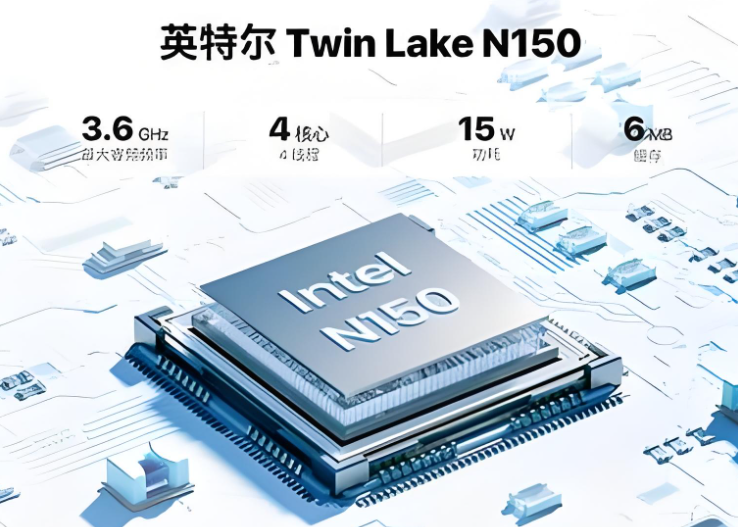 智微智能匠心A24X1系列一体机：桌面级影院体验与高效办公解决方案