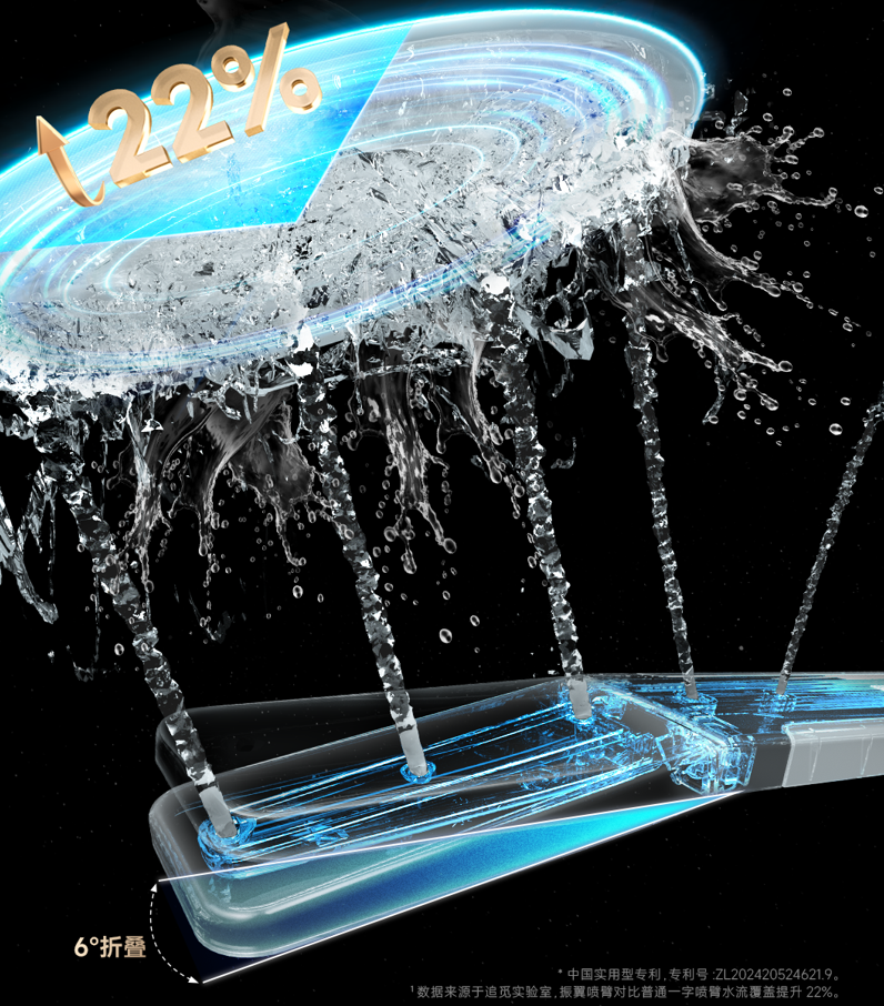 全球首创“振翼仿生洗”，追觅洗碗机破局中式厨房洁净难题