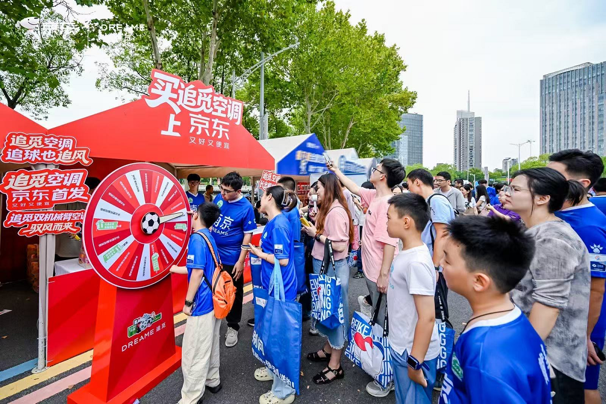 像传球一样精准！追觅空调联手苏超京东，将“机械臂驭风”送回家
