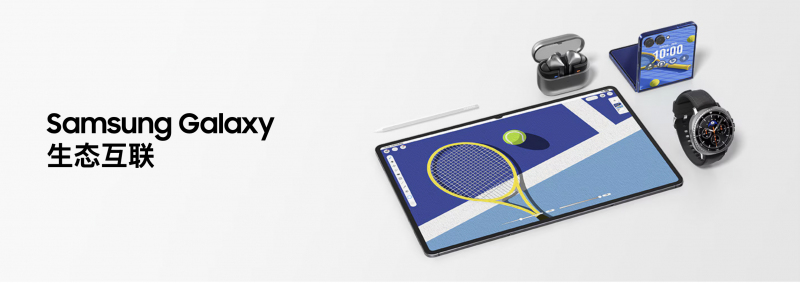 如何为影像作品赋予表现力？三星Galaxy智能生态来帮忙