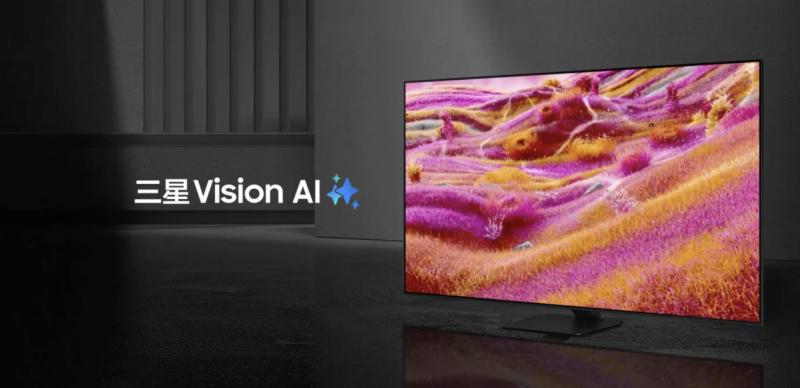 十月家电焕新指南：三星115英寸Neo QLED 4K QN90F解锁全场景软装灵感